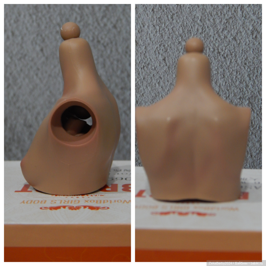 Сменная грудная чашка для тел worldbox (фото 4)