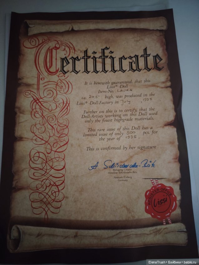 Полностью виниловая Лаура. Молд Dianna Effner (фото 6)