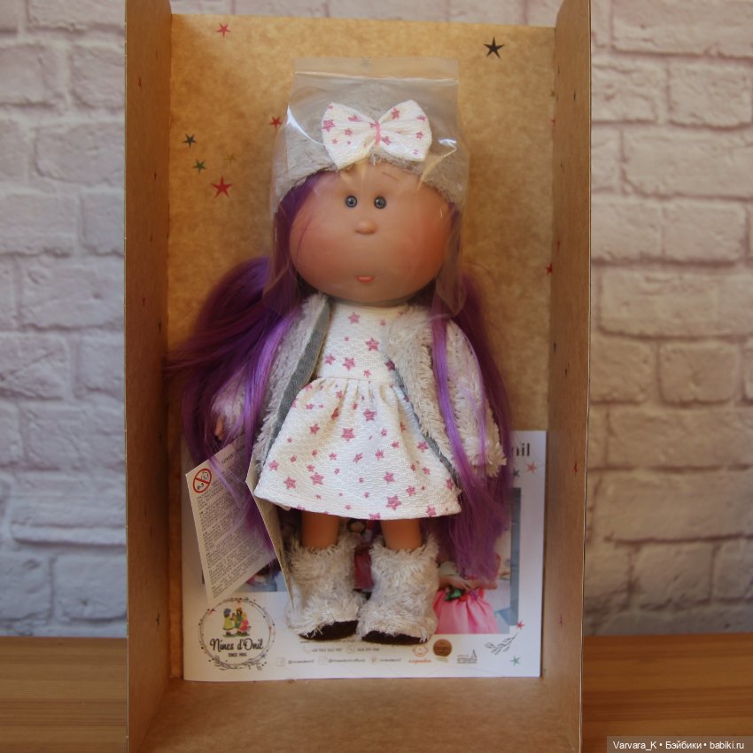 Nines D Onil Mia Мия с сиреневыми волосами, 30 см