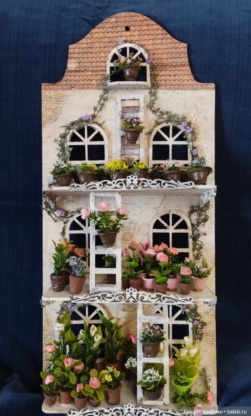 Цветы в кукольный домик — Книги (фото 2)