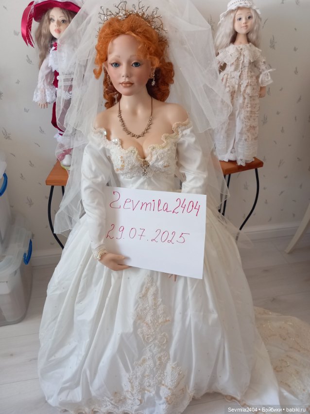 Трепетная невеста — Фарфоровые куклы