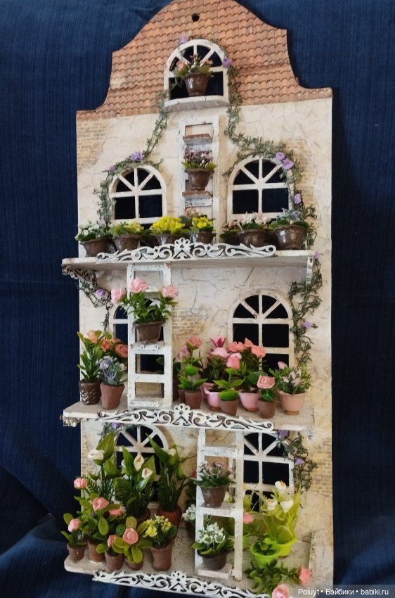 Цветы в кукольный домик — Книги