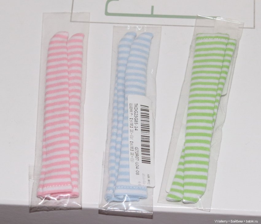 Гольфы — Одежда для кукол