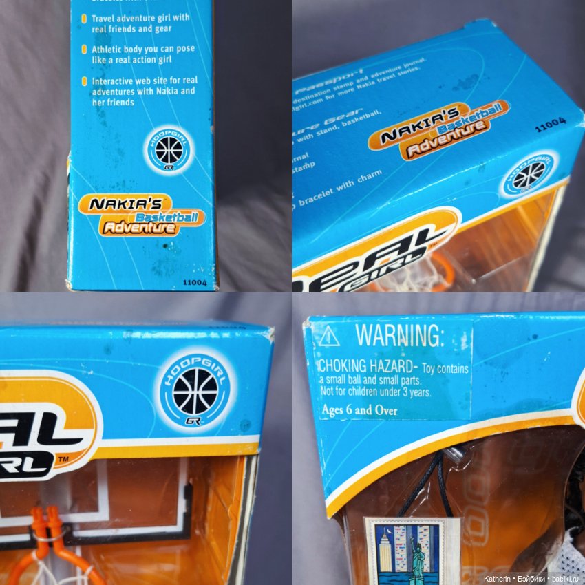 Get Real Girl Nakia, Накиа (фото 8)