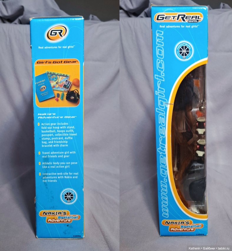 Get Real Girl Nakia, Накиа (фото 7)