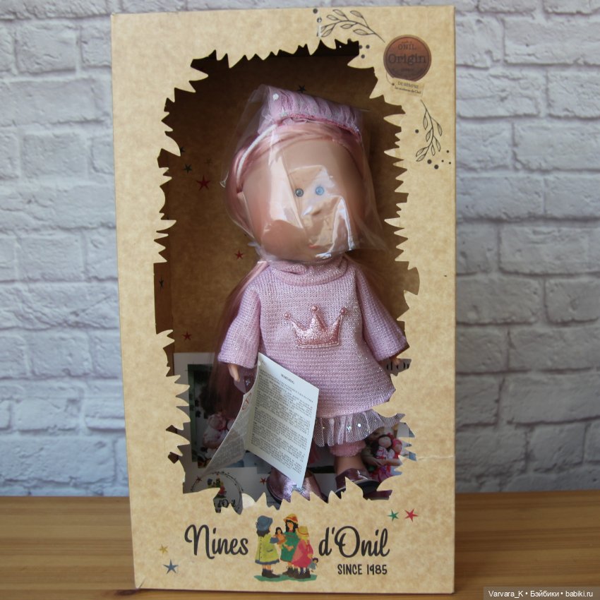 Nines D Onil Mia Мия "Принцесса" с розовыми волосами, 30 см