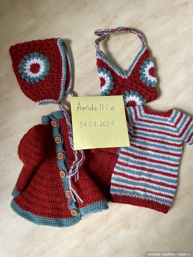 4 в 1 Лот вязаной одежды для Паола Рейна