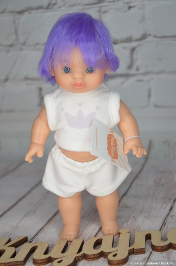 Паолитас, кукла пупс Вито с фиолетовыми волосами