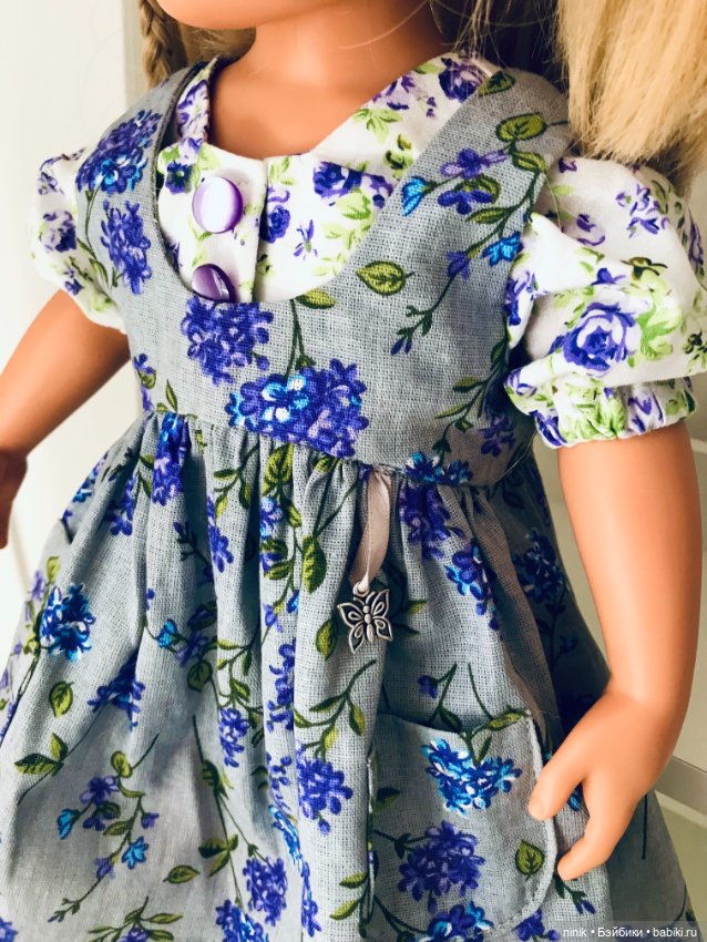 Комплект для ГОТЦ 50 см и подобных кукол