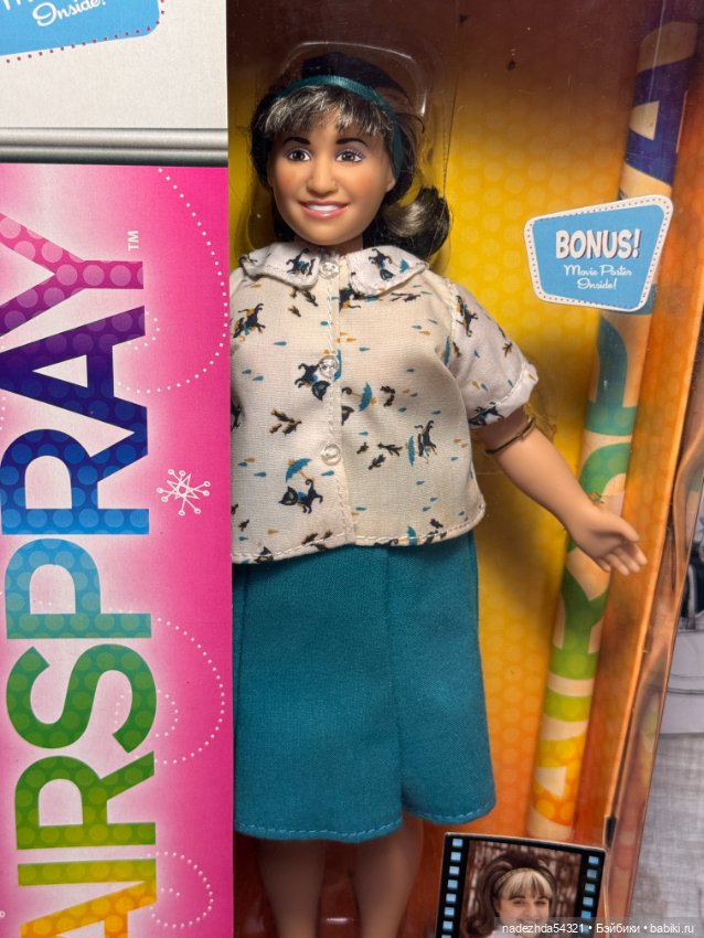 Толстушка Никки Блонски — Игровые куклы (фото 2)