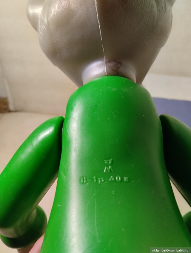 Дутыш СССР Волк Ну, погоди (фото 5)