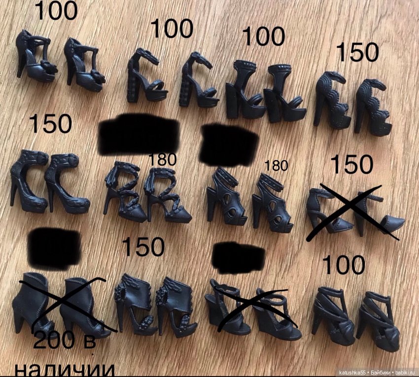 Обувь для куклы Барби Barbie (фото 3)