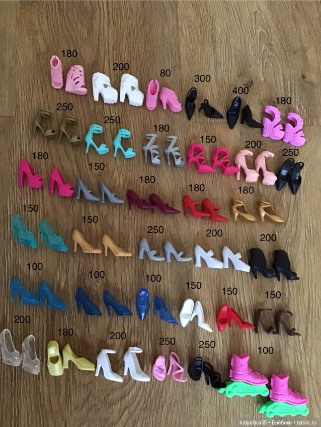 Обувь для куклы Барби Barbie