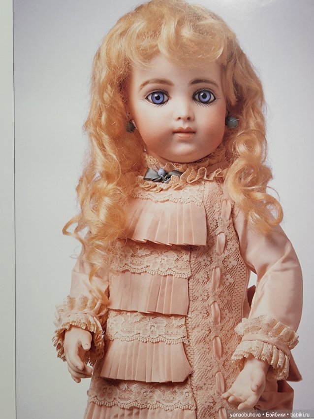 Винтажная книга по антикварным французским куклам Брю