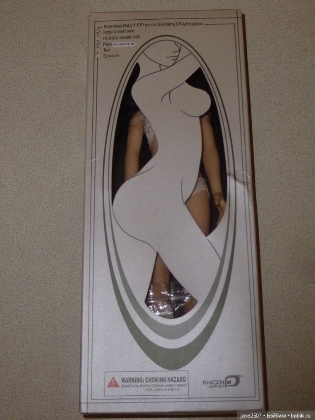 Бесшовная шарнирная кукла Фицен Phicen Pale Body pllb2013-16 (большой бюст) MIB (фото 7)