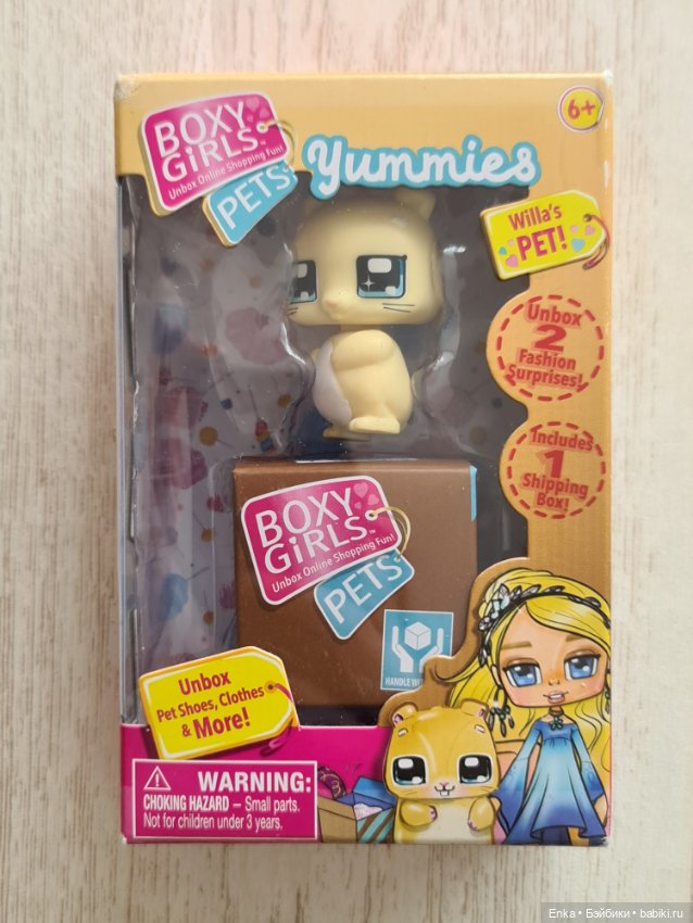 Фигурки Boxy Girls Pets — Коллекционные фигурки (фото 3)