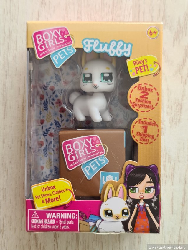 Фигурки Boxy Girls Pets — Коллекционные фигурки (фото 4)