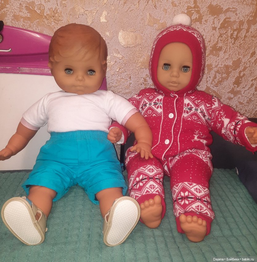 Большие Немецкие пупсы ГДР