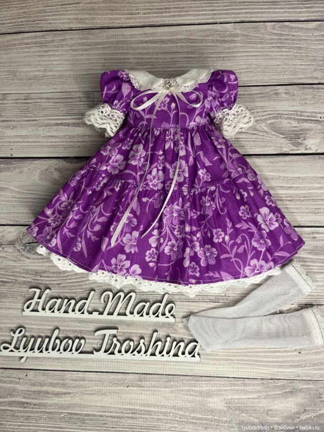 Платье для Паола Рейна и аналогичных кукол, ростом 33см