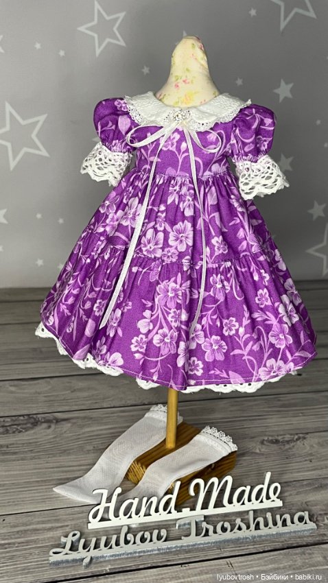 Платье для Паола Рейна и аналогичных кукол, ростом 33см (фото 6)