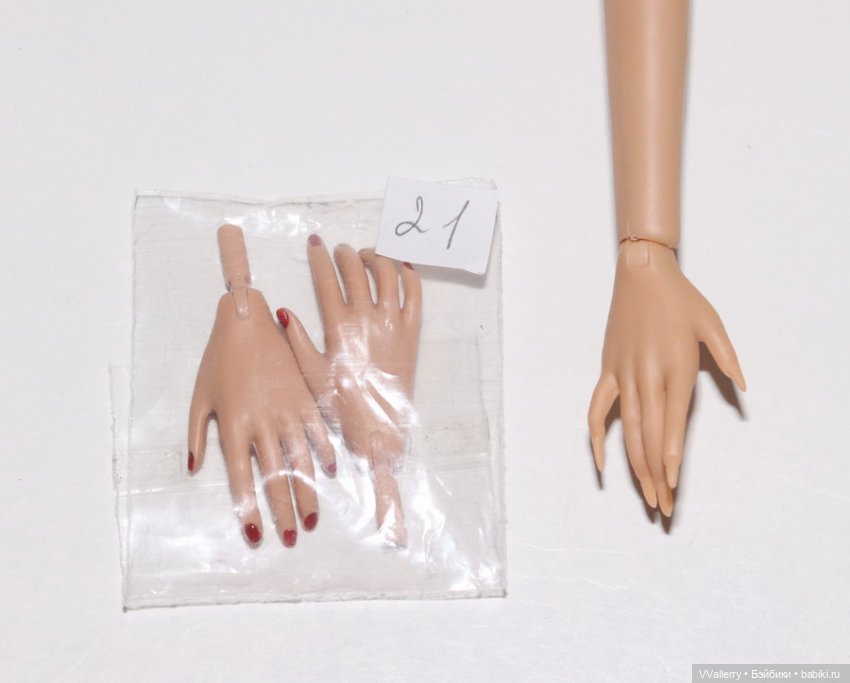 Кисти FR White (Integrity Toys)