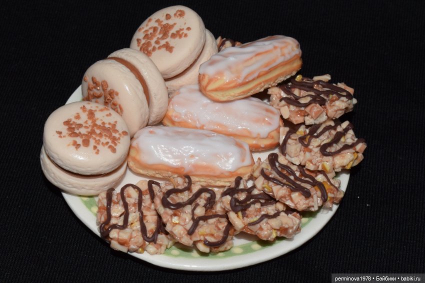 Набор для чаепития.Масштаб 1 к 4 (фото 7)