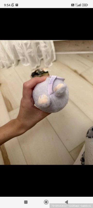 Лавандовый Zizi💜 Labubu Have a Seat Pop Mart (фото 4)