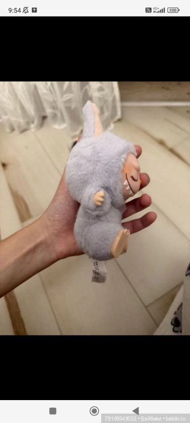 Лавандовый Zizi💜 Labubu Have a Seat Pop Mart (фото 3)