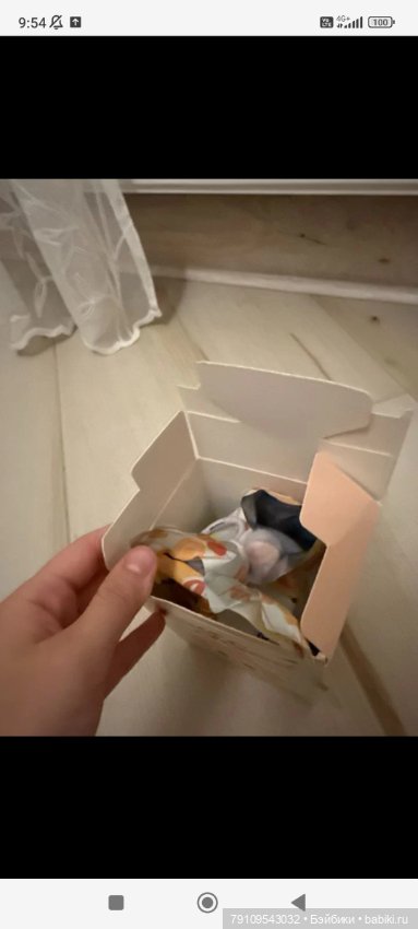 Лавандовый Zizi💜 Labubu Have a Seat Pop Mart (фото 5)