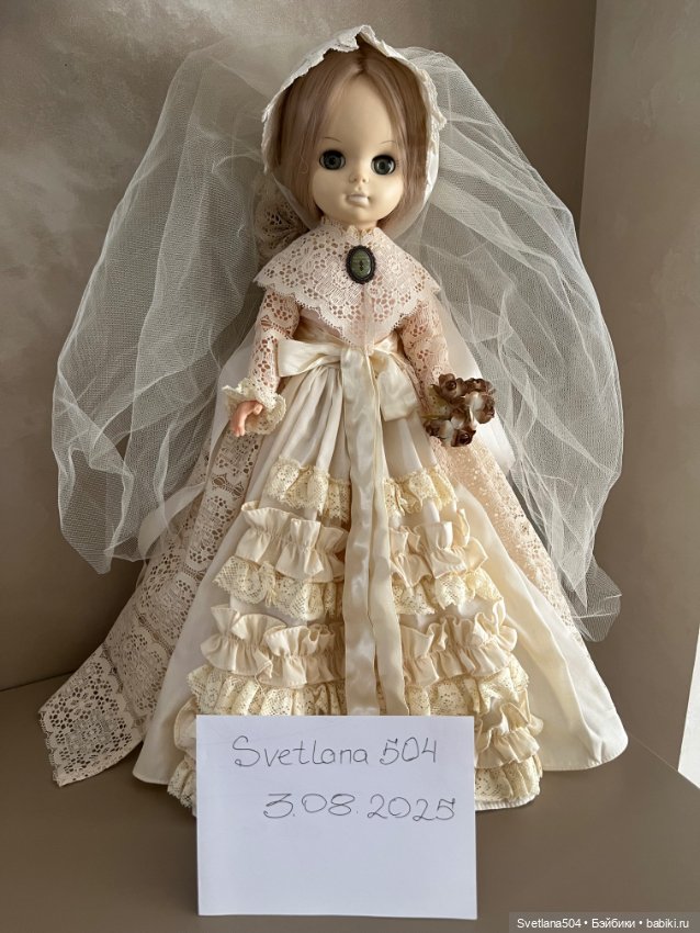 Her Royal Highness от Effanbee 1965г (фото 7)