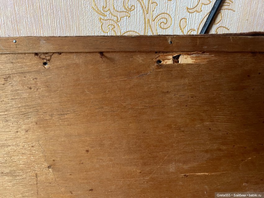 Шикарная старинная вышивка, на коричневом бархате , 1946- 1947 год