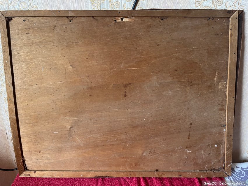 Шикарная старинная вышивка, на коричневом бархате , 1946- 1947 год