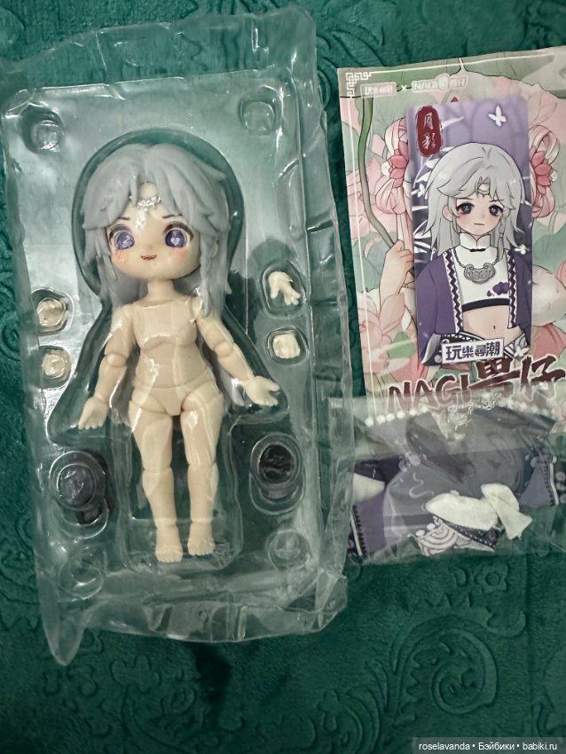 Nagi четвертая волна — Коллекционные фигурки (фото 2)