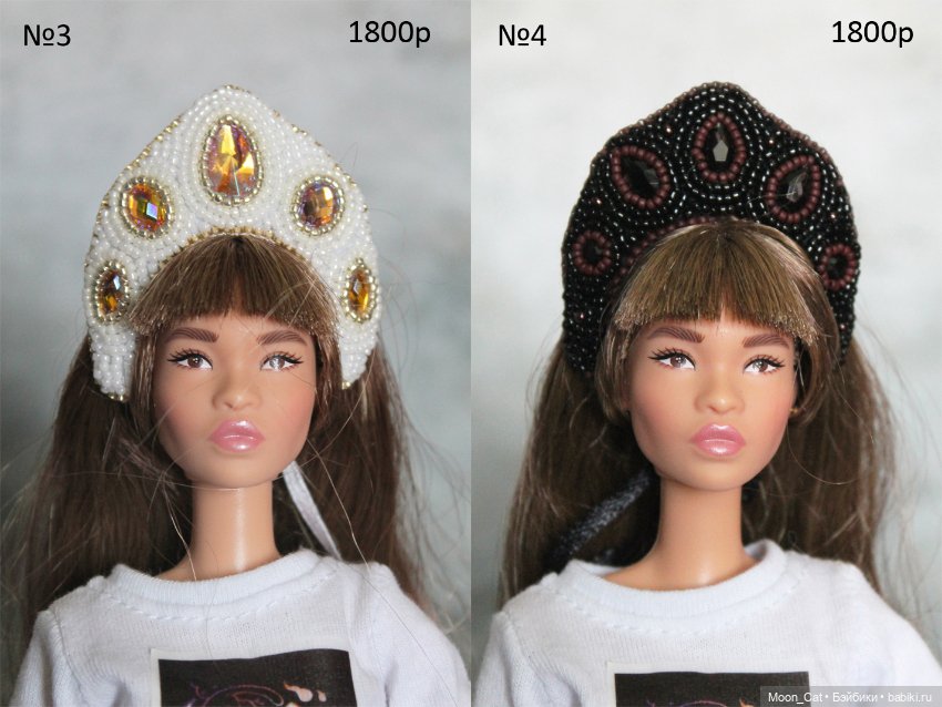Продам кокошники на кукол (фото 2)