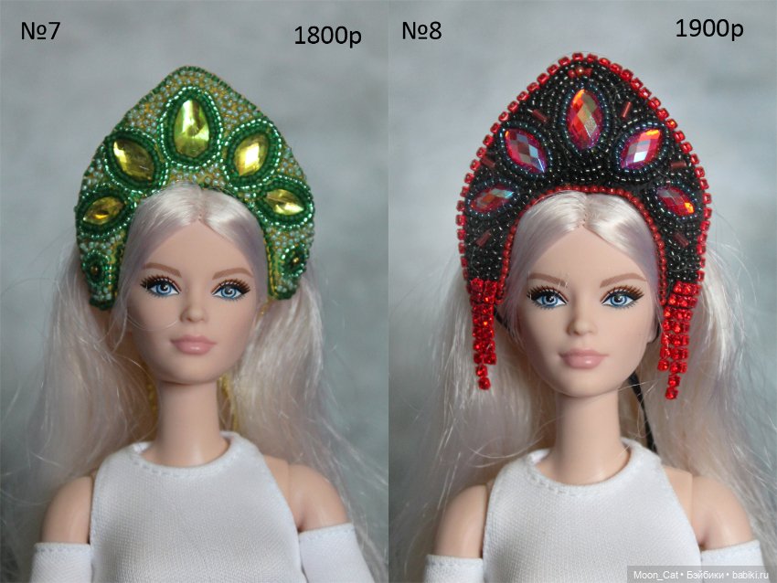 Продам кокошники на кукол (фото 4)