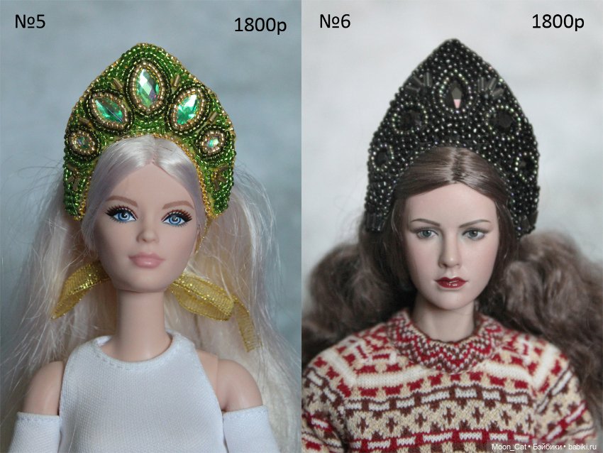 Продам кокошники на кукол (фото 3)