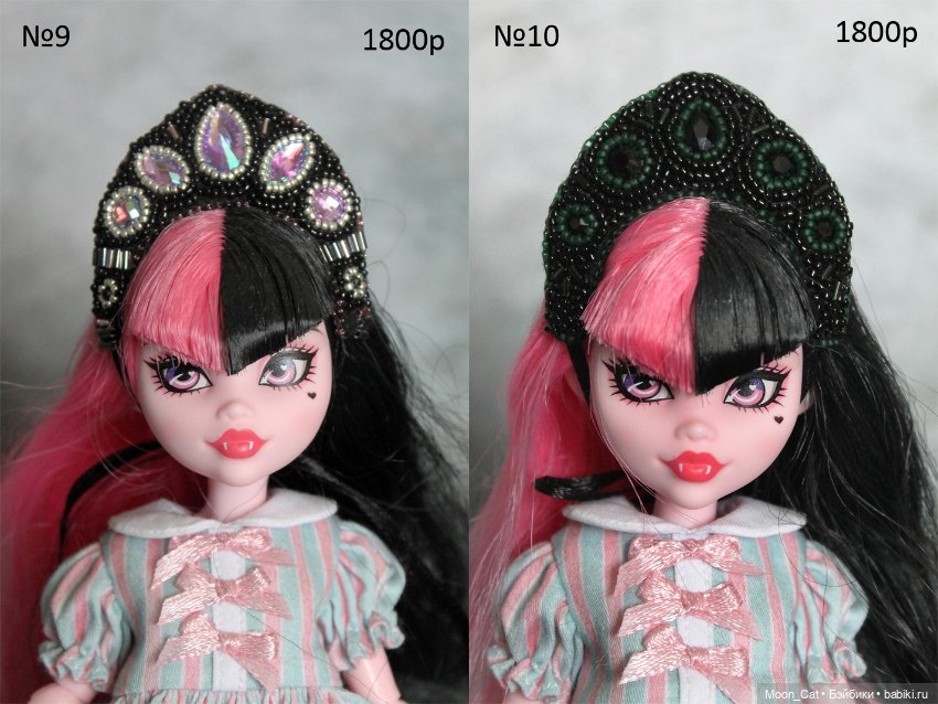 Продам кокошники на кукол (фото 5)