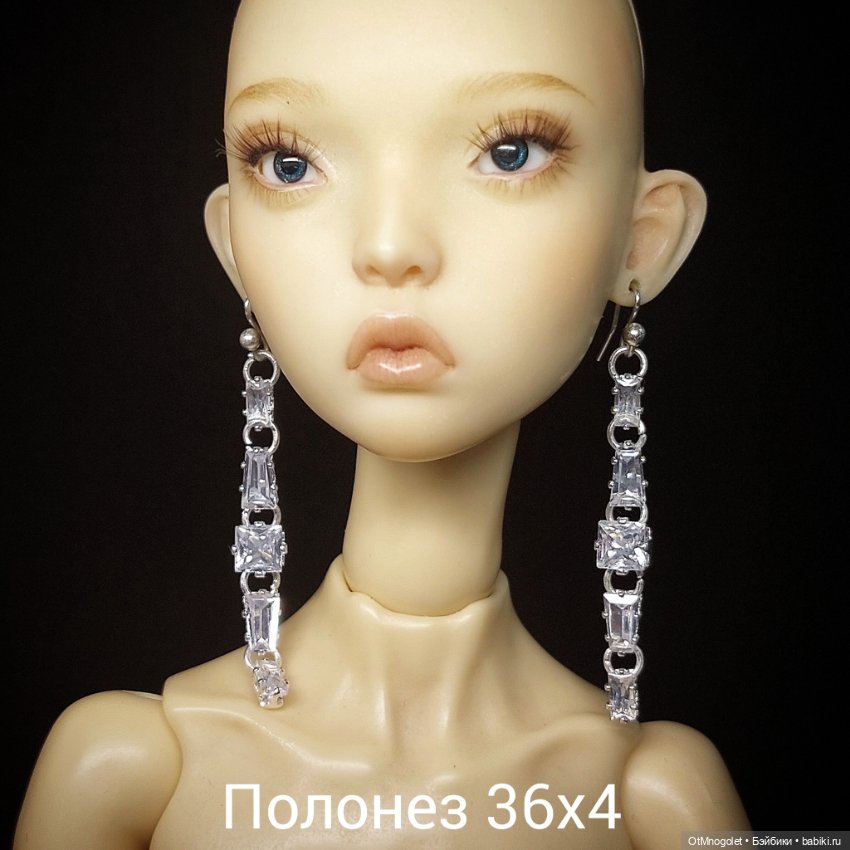 Серьги "Полонез" из коллекции "Бальные танцы" (фото 2)