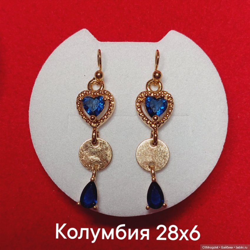 Серьги для авторских кукол (фото 4)