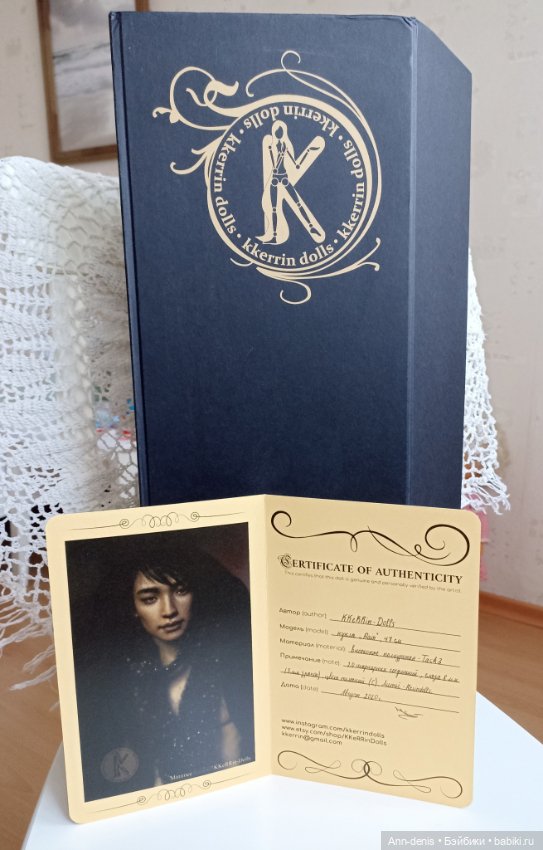 Рейн от Kkerrin dolls — Куклы BJD (фото 7)