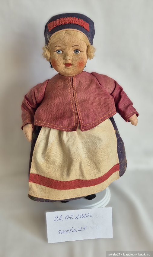 Всекохудожник. Русская артельная кукла Таня