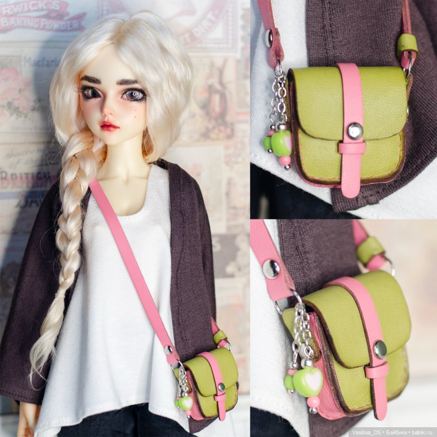 Сумки для кукол формата 1/4 | MSD (фото 3)