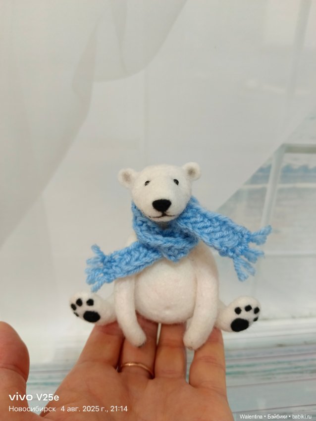 Полярный медведь — Авторские игрушки
