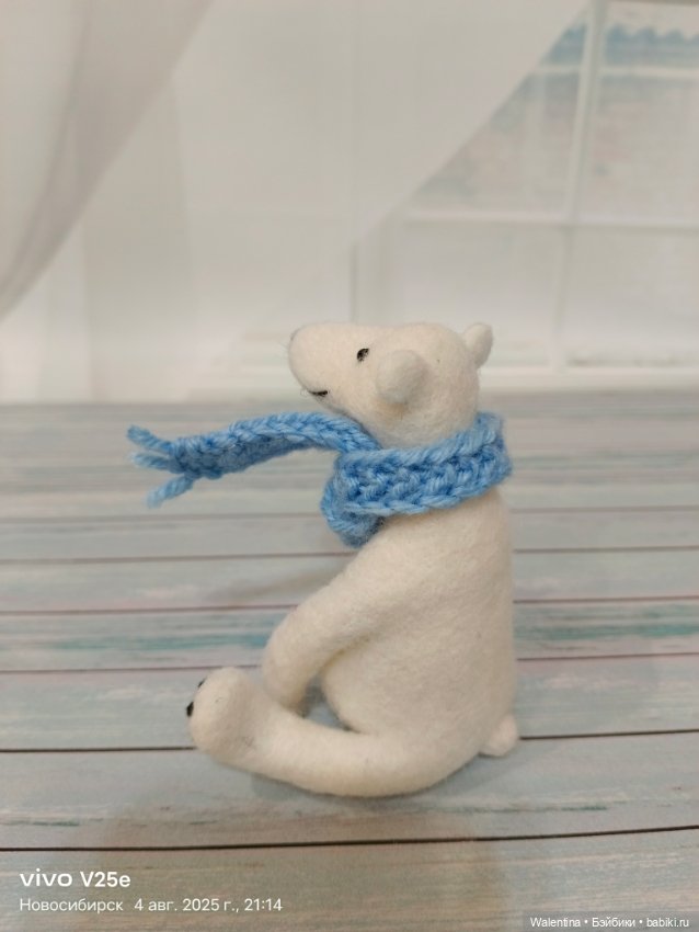 Полярный медведь — Авторские игрушки (фото 2)