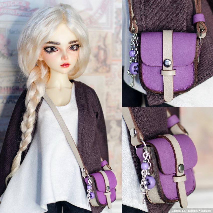 Сумки для кукол формата 1/4 | MSD (фото 2)