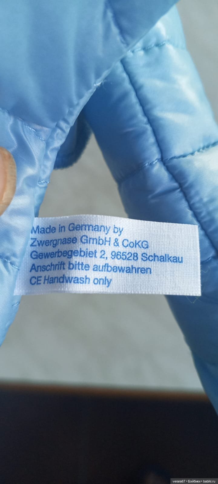 Малышка Judi от Zwergnase. Лимит закрыт (фото 3)