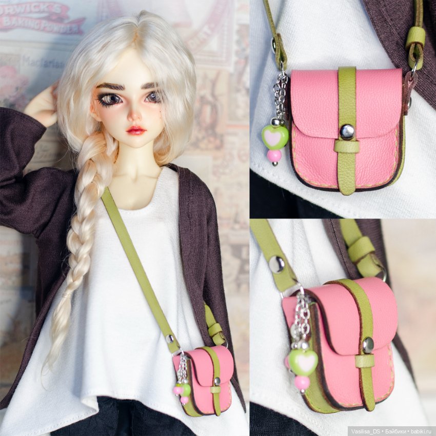 Сумки для кукол формата 1/4 | MSD (фото 5)