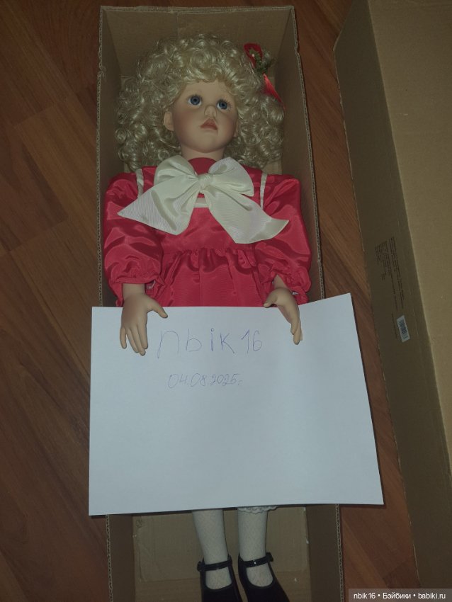 Виниловая Хилари коллекционная от Дианы Эффнер