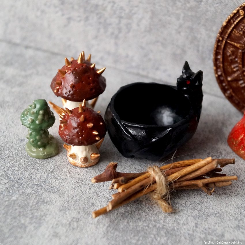 Ведьминский набор №7 (масштаб 1:6) (фото 4)