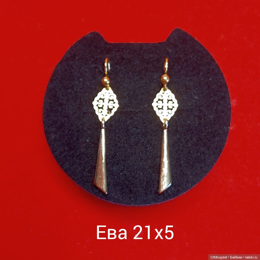 Серьги для кукол авторских кукол (фото 8)